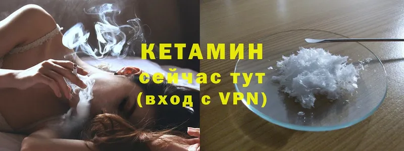 Купить наркотики сайты Тотьма МДМА  ссылка на мегу как зайти  ГАШИШ  Марихуана  МЕФ 